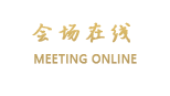 大理古榕会馆